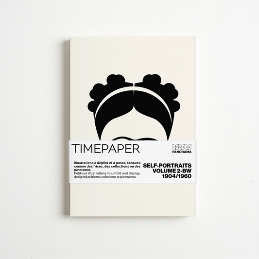 Panorama Volume 2 Black & White — 6 illustrations à déplier ou à poser