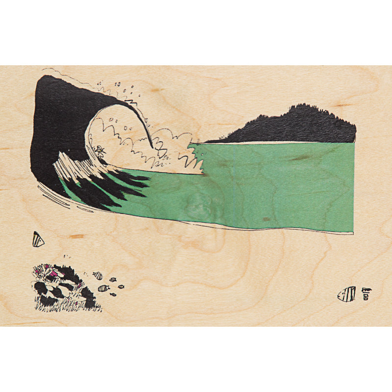 Carte en bois ride tube W
