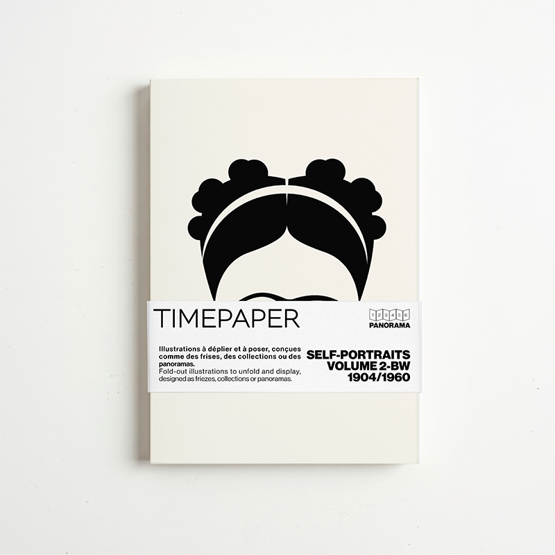Panorama Volume 2 Black & White — 6 illustrations à déplier ou à poser