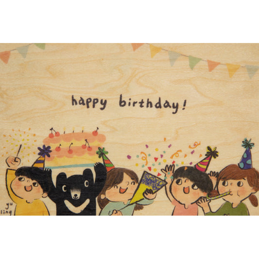 Carte en bois greetings 2 EL HB W