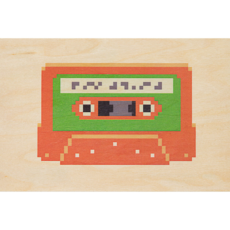 Carte en bois hello 80's tape W
