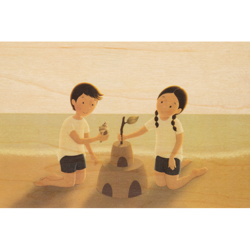 Carte en bois kids 2 sandcastle W