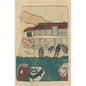Carte en bois le sud les Goudes W