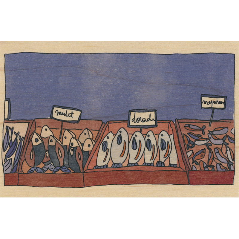 Carte en bois le sud marché aux poissons W