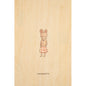 Carte en bois petit gramme chouquette W