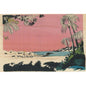 Wood postcard ride pink paradise W