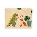 Petite carte en bois kids 2 roar W